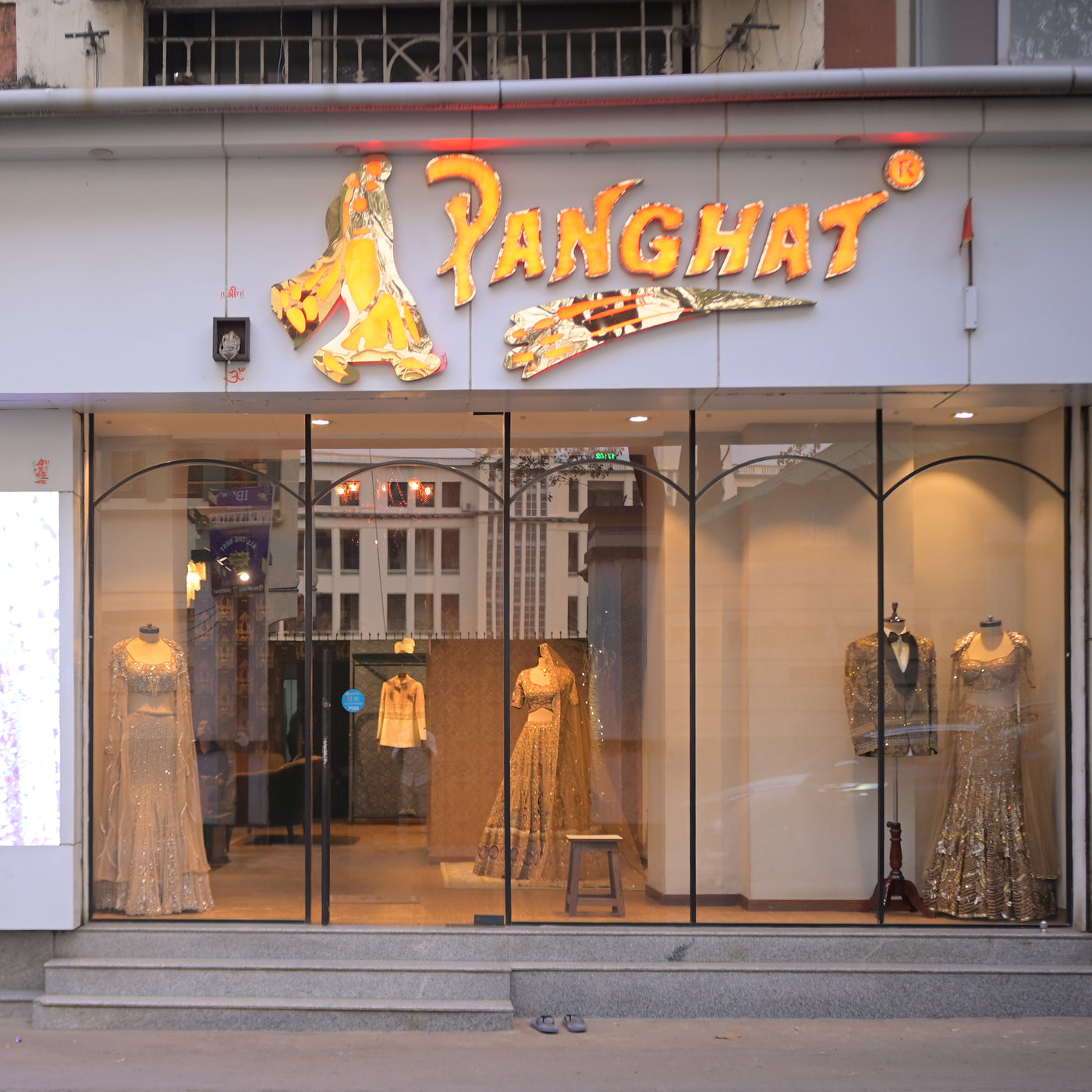 Panghat - Kolkata (Short Street)