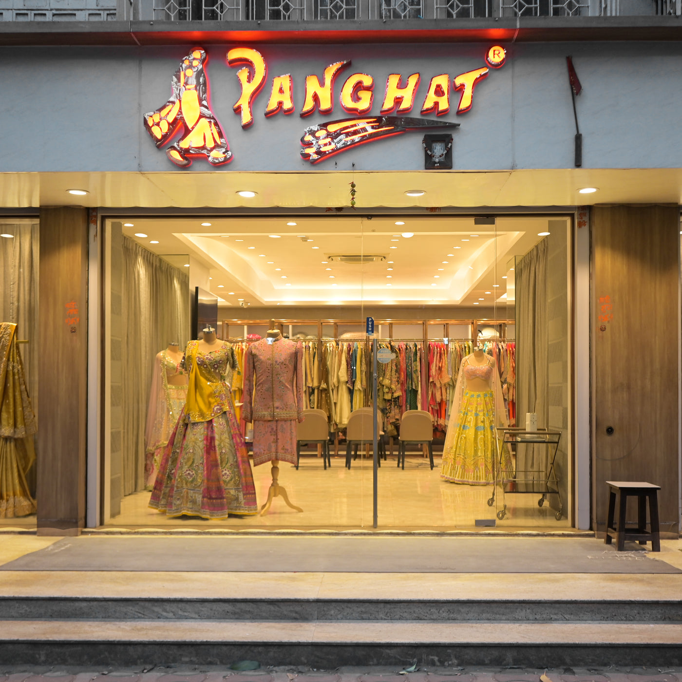 Panghat - Kolkata (Wood Street)